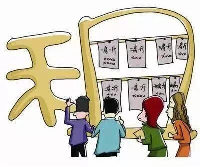 房东不愿意备案随迁子女如何上学