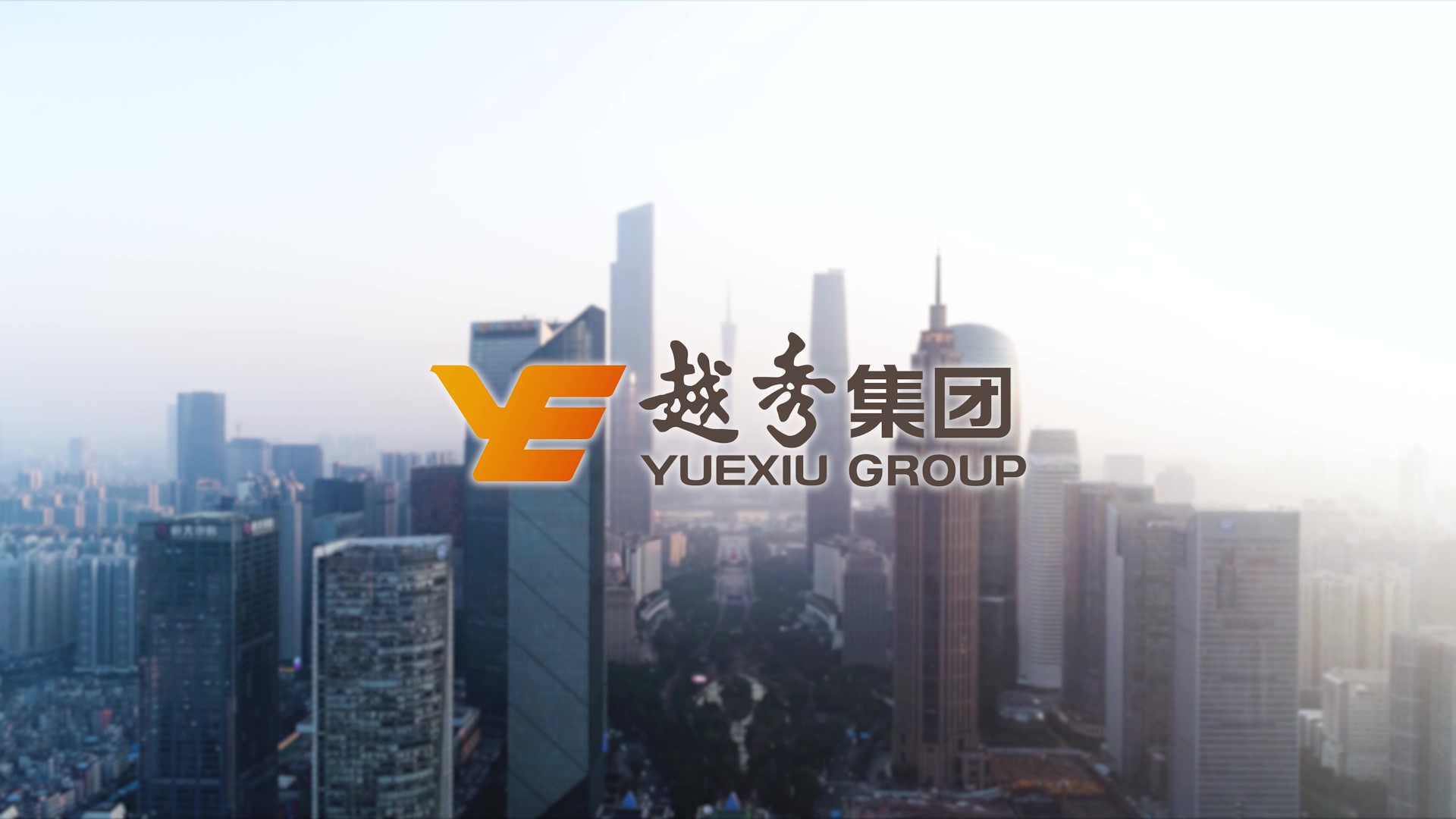 越秀区三类医疗器械经营备案服务