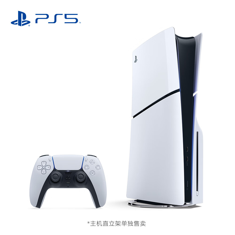ps5主机的绝地求生怎么开启陀螺仪