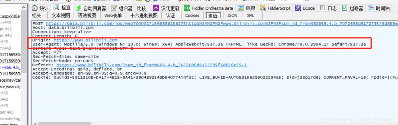 jmeter 域名解析失败