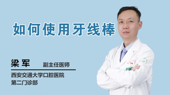 漱口水备案办理流程