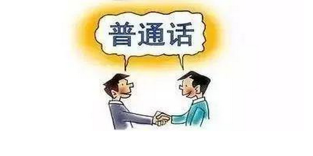 普通3d游戏主机配置