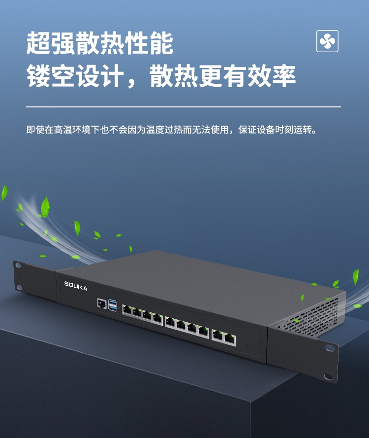 sk5032无线接警主机警报怎么解除