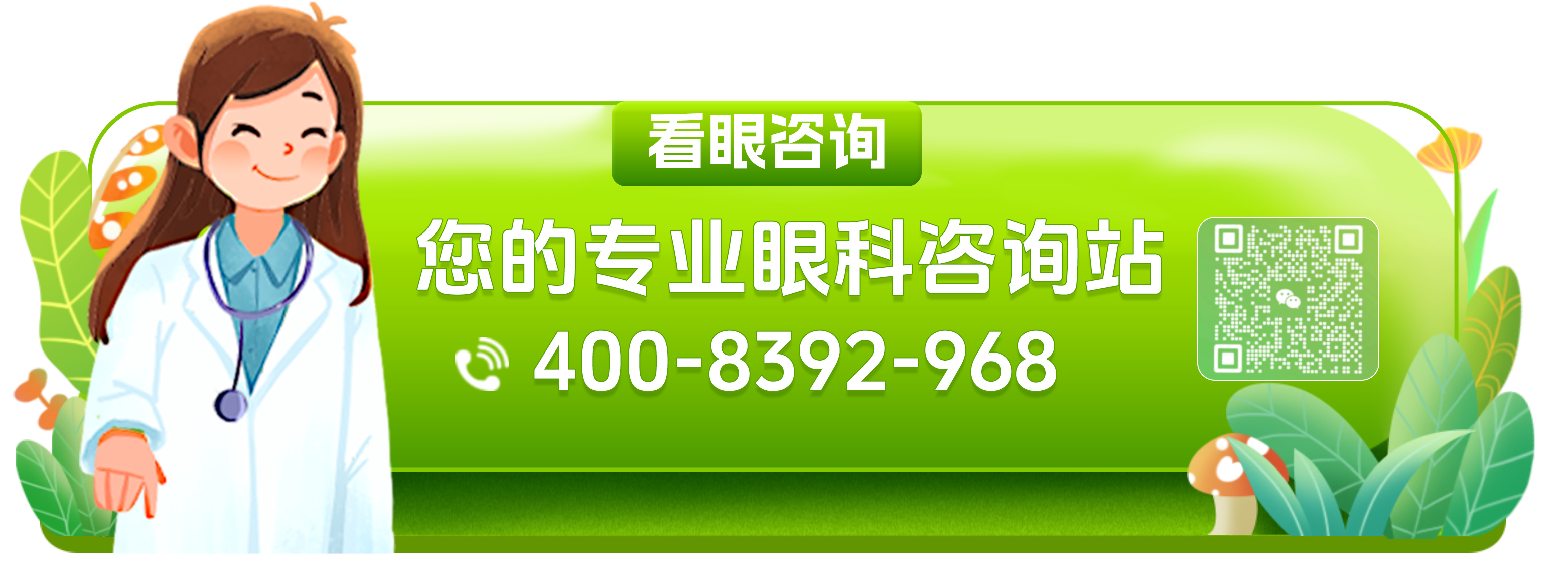 怎么注册自定义后缀域名