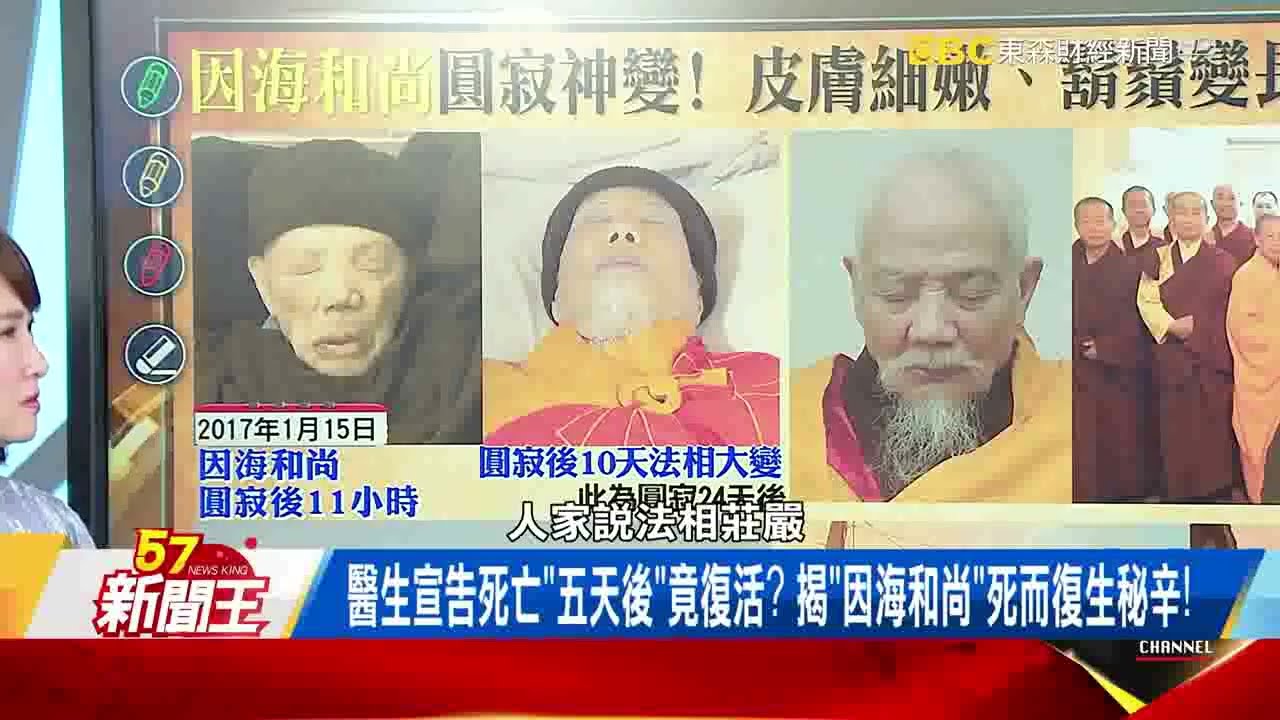 观海卫中梁翡丽和鸣府备案情况