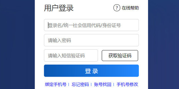 备案了会不会计入个人档案