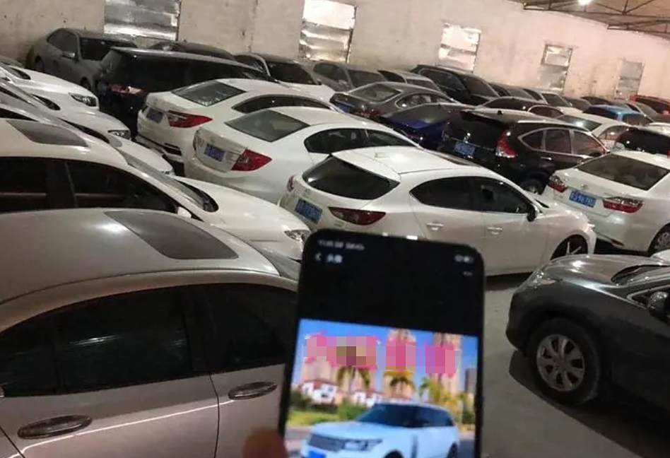 抵押车现在怎么备案扣分