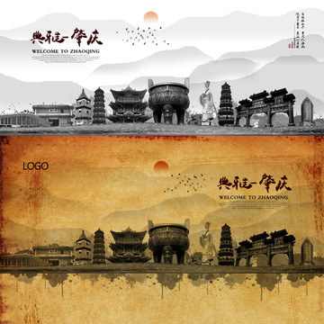 肇庆网站建设意义