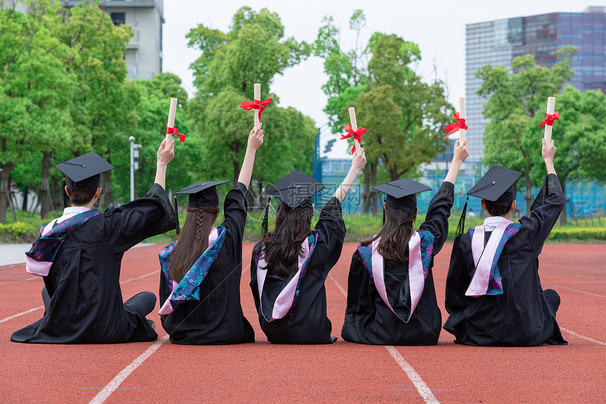 毕业证书和教育部学历证书电子注册备案表