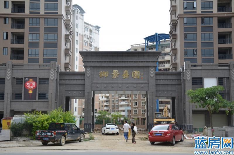 沭阳湾河御景毛坯房备案价