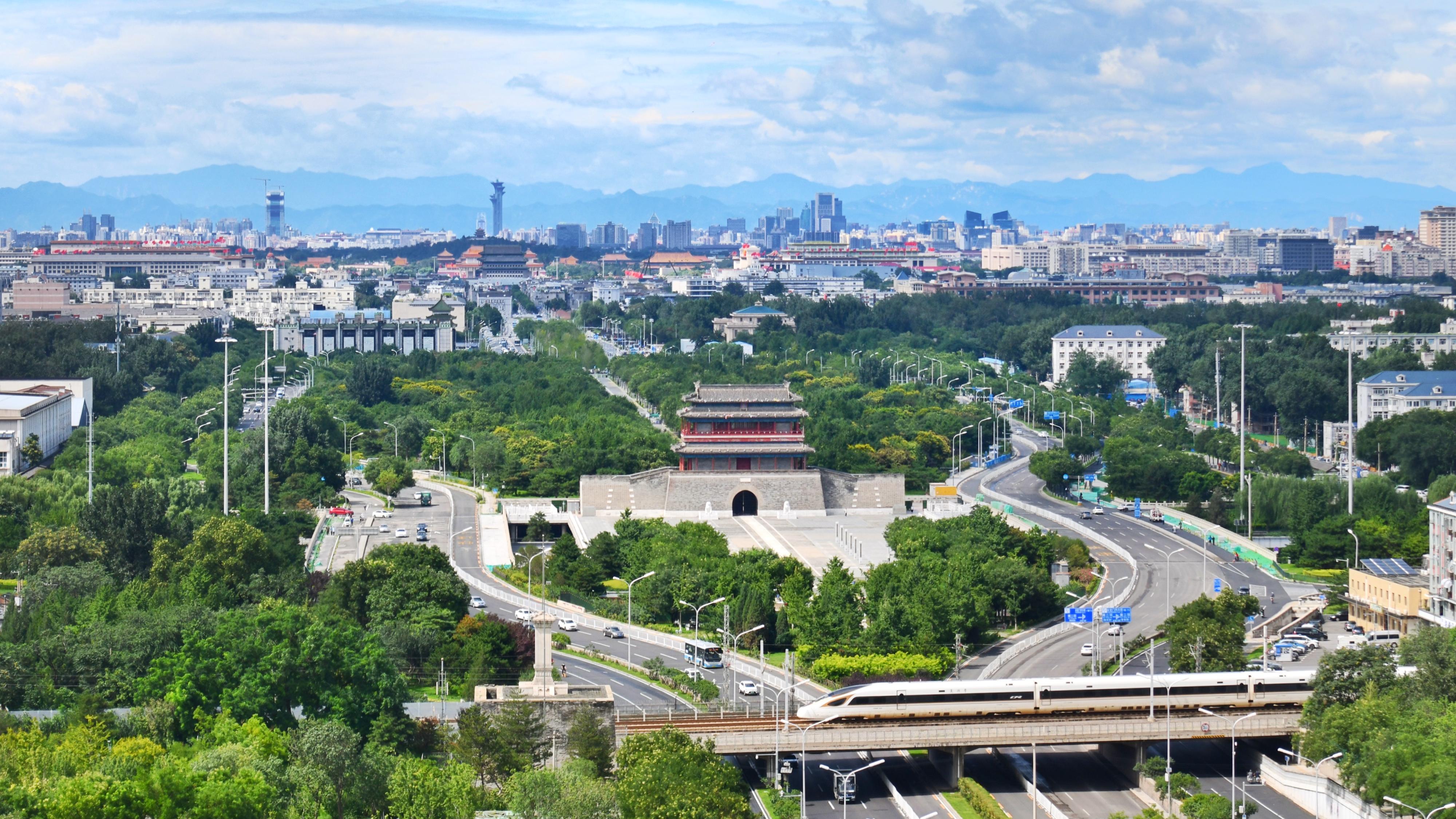 北京市异地就医直接结算备案手续