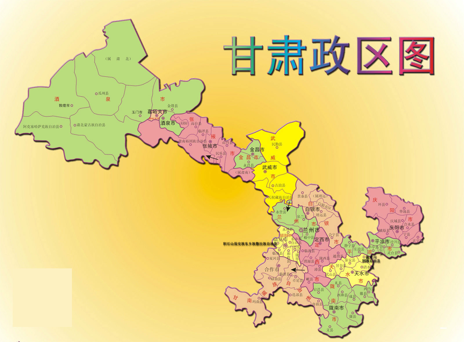 甘肃多线服务器虚拟主机