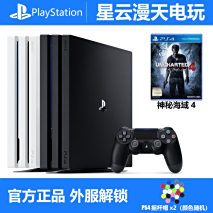 ps4国行和港行主机区别