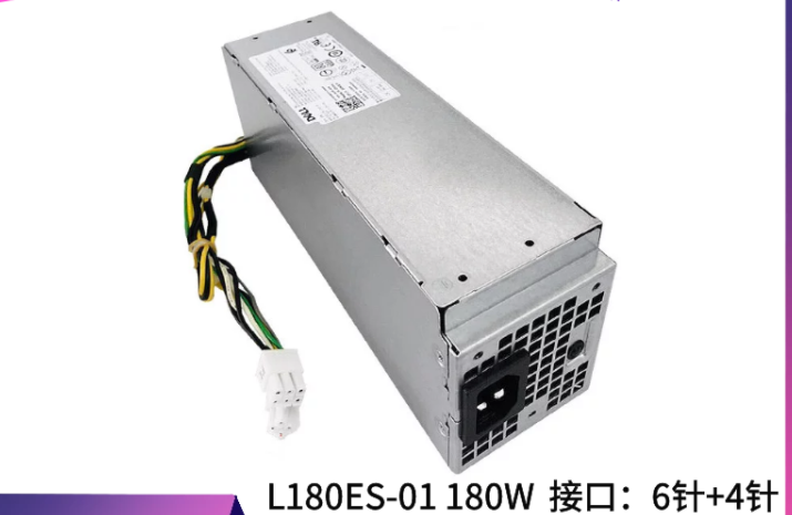 戴尔主机各个系列的特点