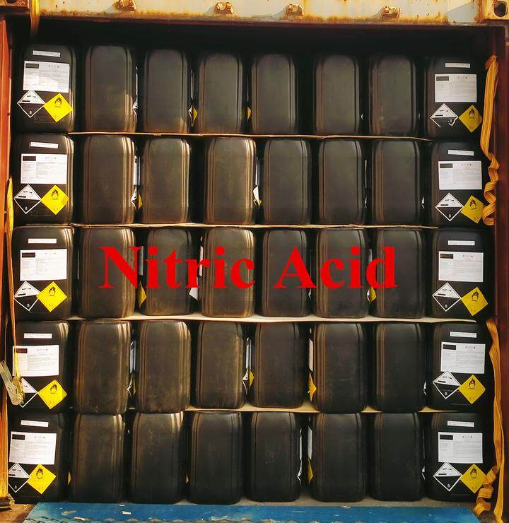 硝酸需要到哪里备案