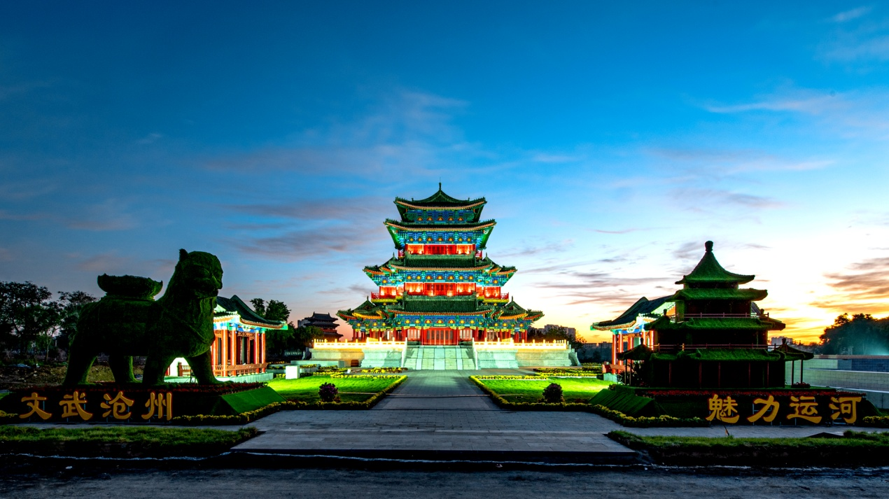 沧州市信合金狮国际备案价