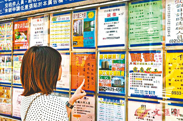 高于合同备案价销售商品房