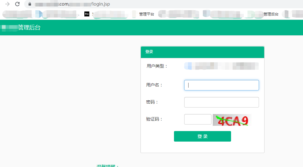 请求的域名未授权是什么意思