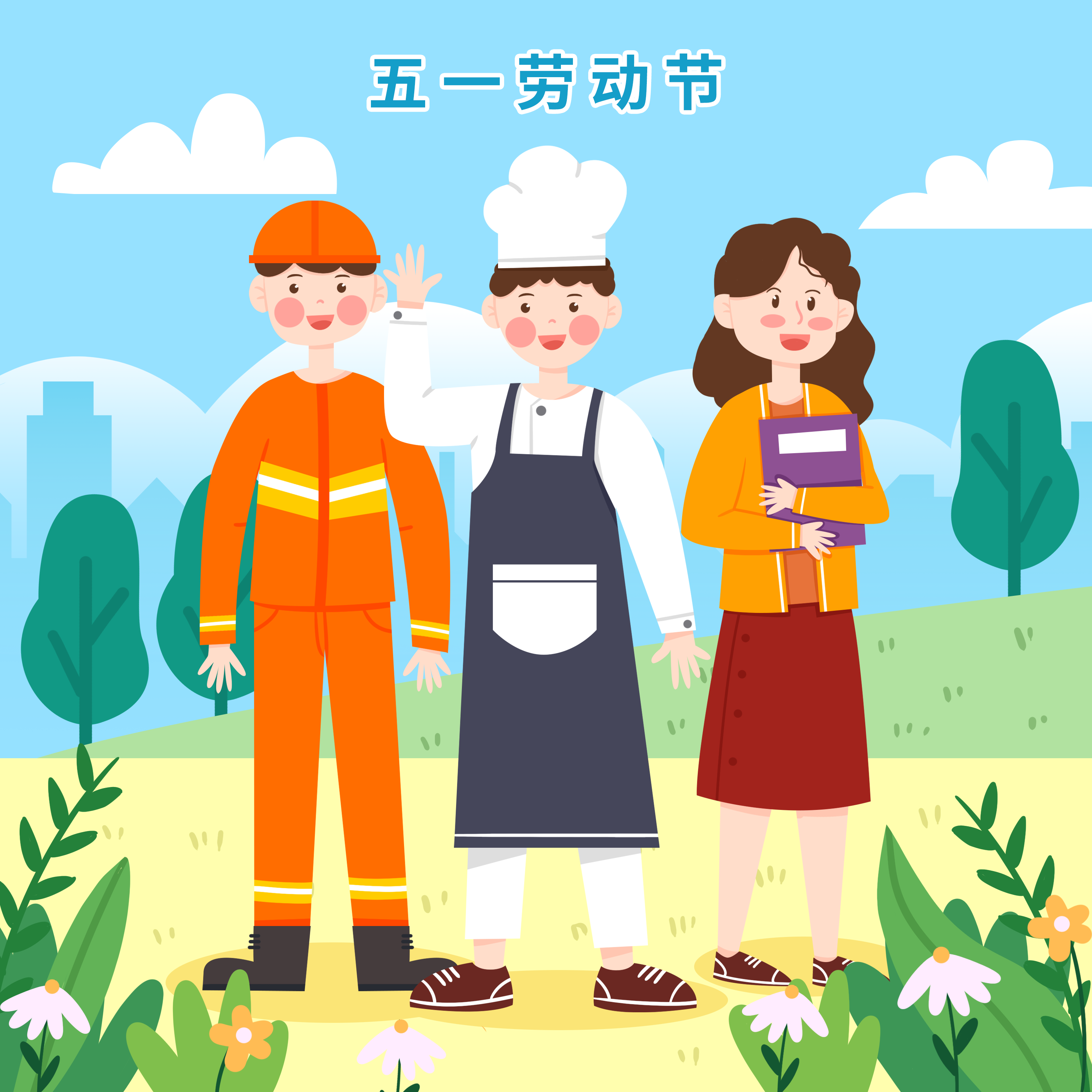 劳动合同到期后还需要解除备案吗