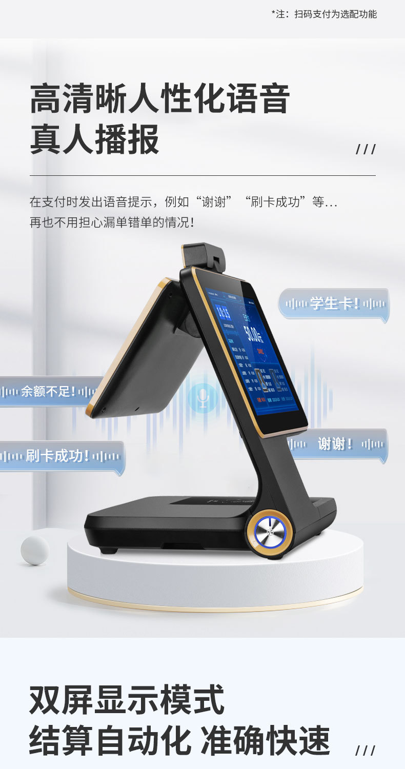 江苏全球网络时钟服务器云服务器