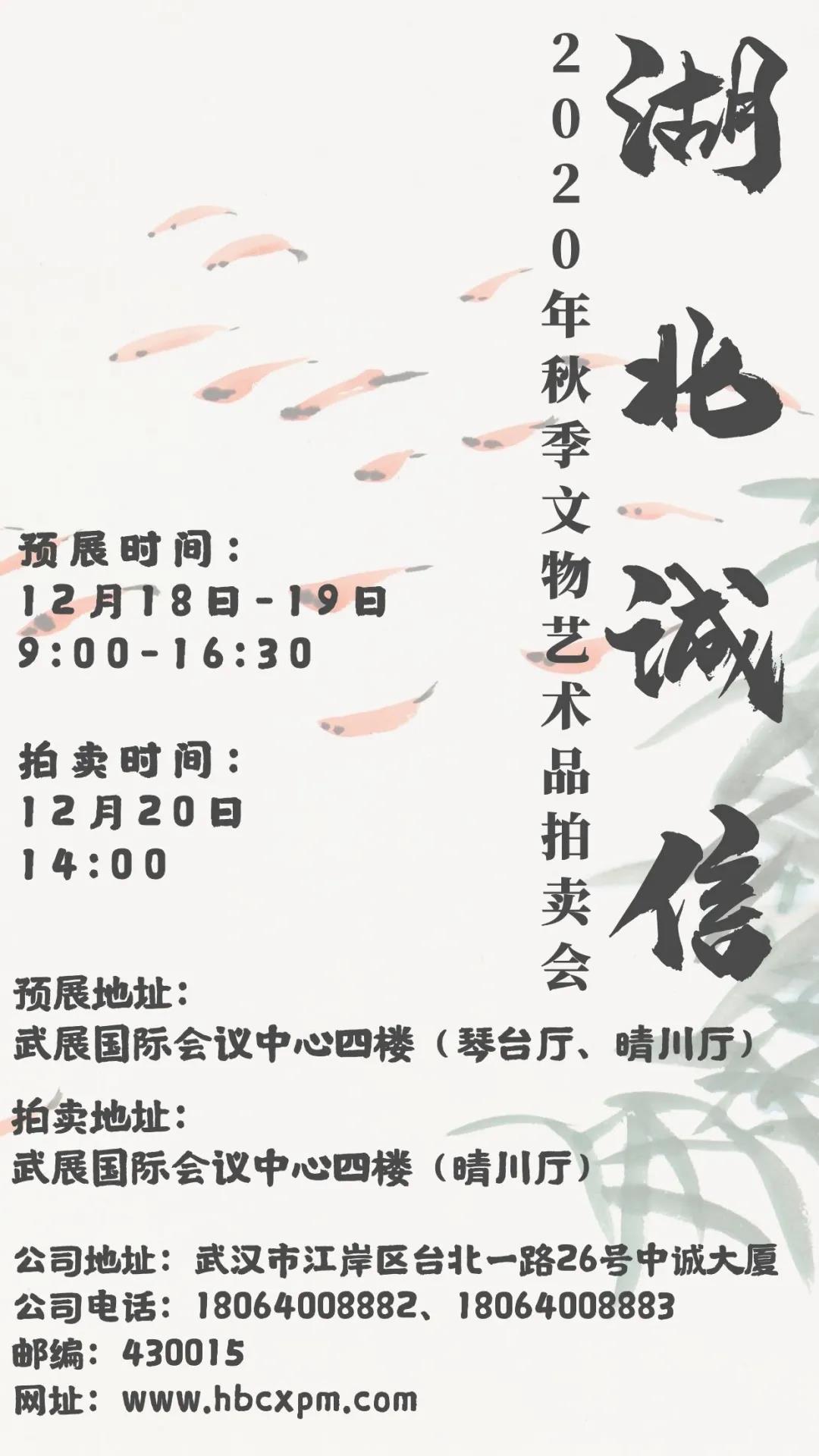 湖北优势网站建设诚信经营