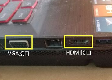 agon显示器和主机怎么连接