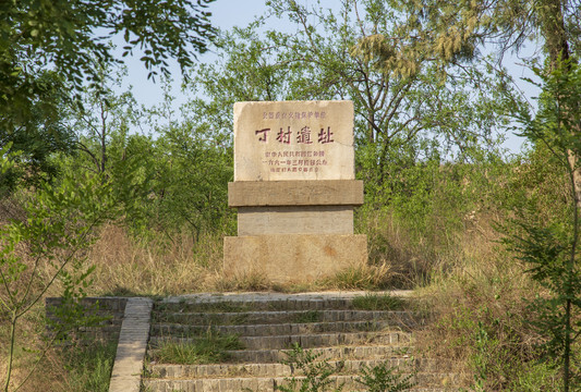 襄汾县金域壹号院备案