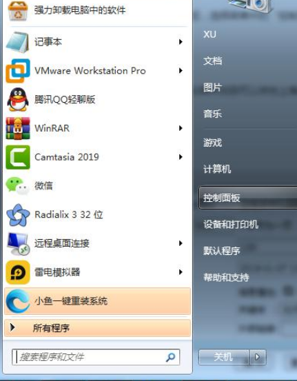 税控主机可以升级win7吗