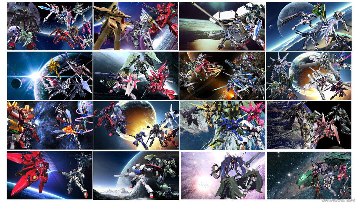 机动战士高达联名主机