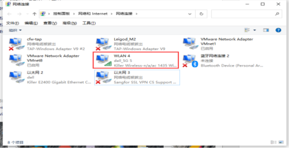 主机没有内置不能上网吗