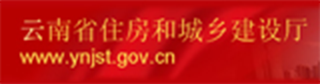 云南安全防范备案证书