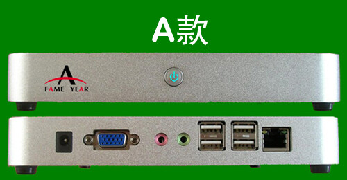 微型机的主机结构