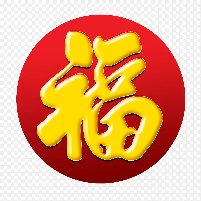 福泰楼宇对讲主机维修