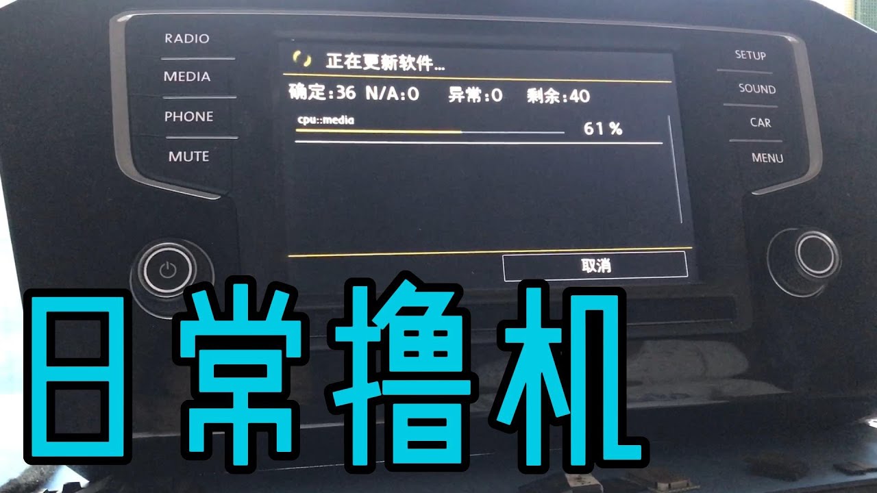 时刻主机968c说明书