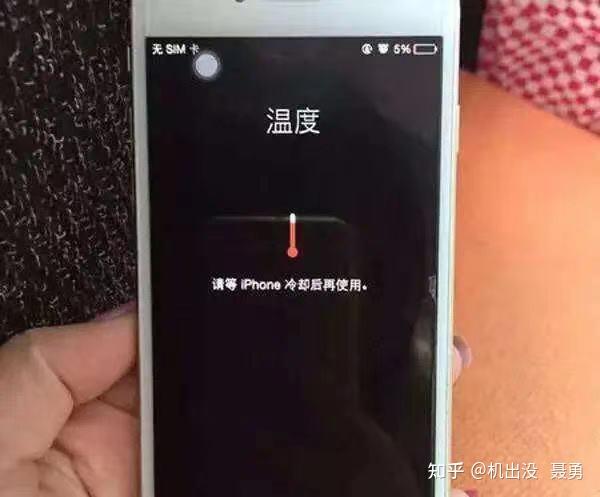 手机信号放大器主机发热正常吗