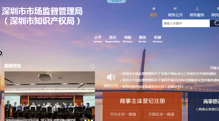公司清算备案在哪备案