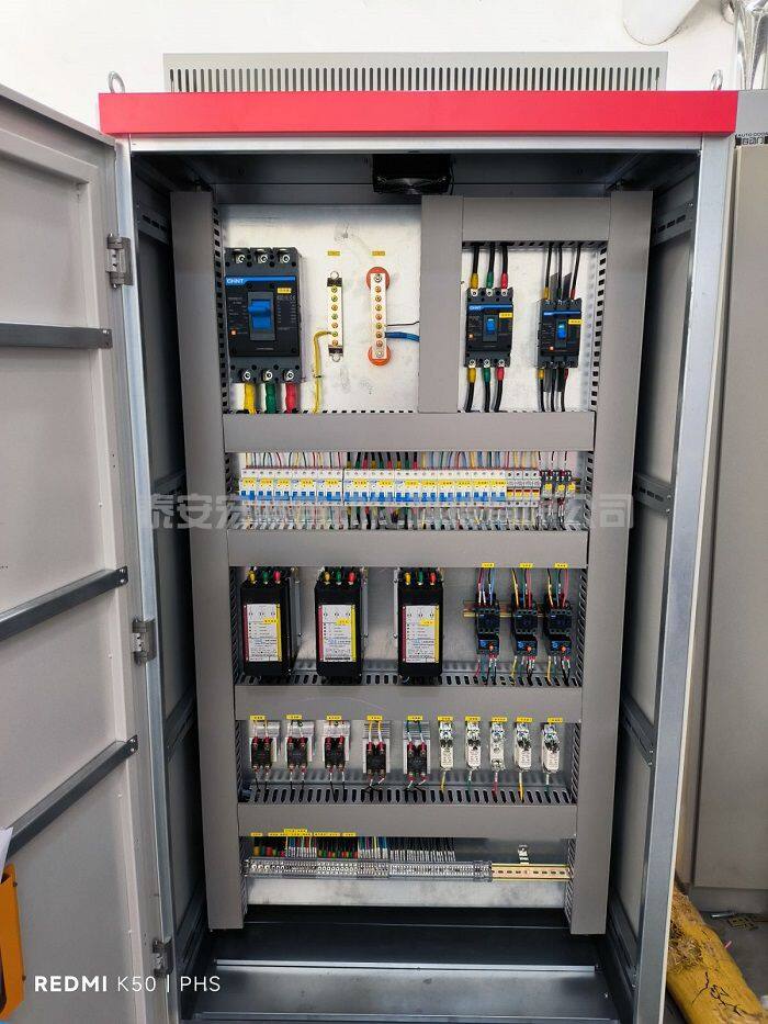 开平余压控制器主机