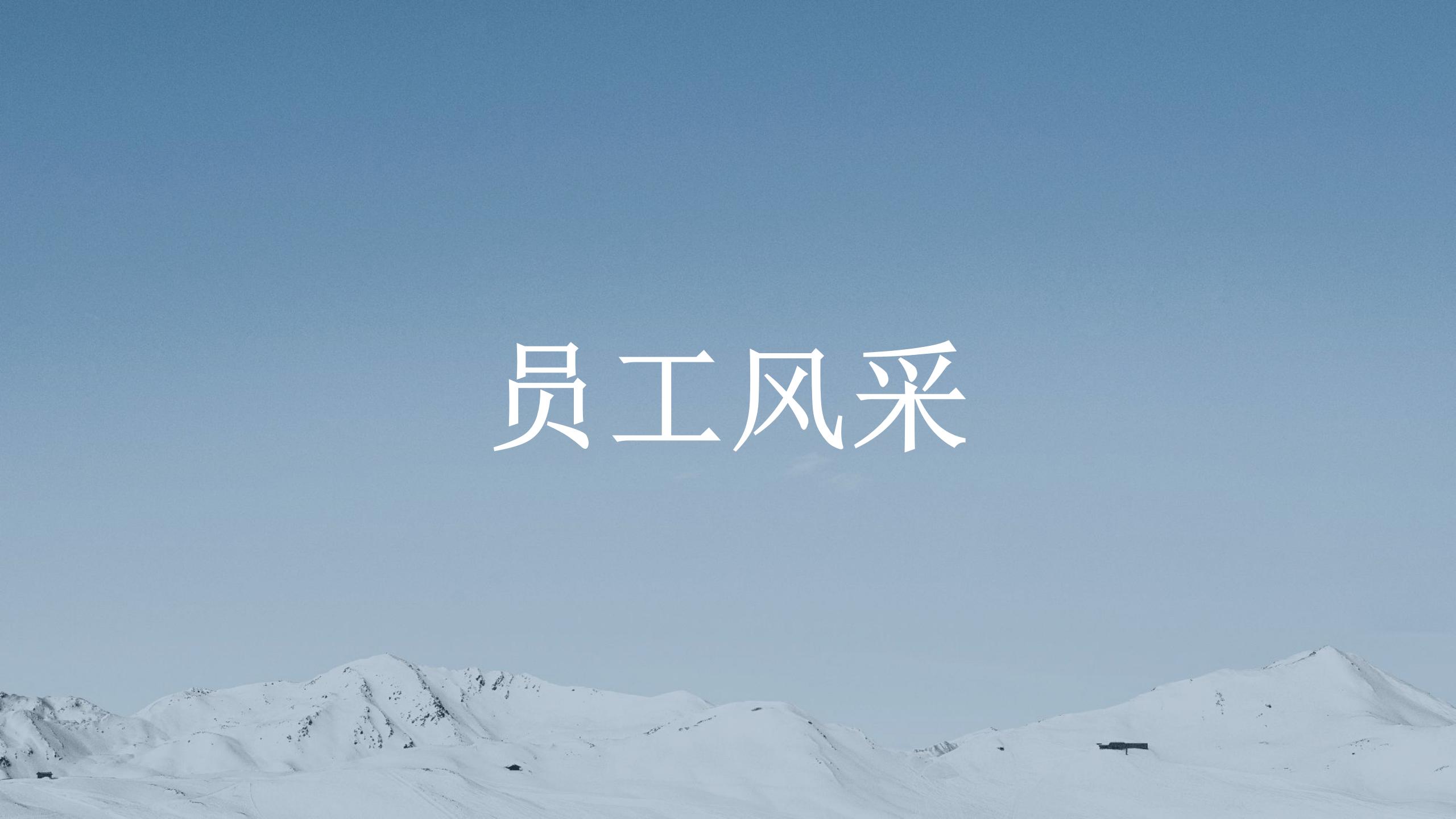 太和县铭城国际备案