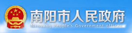 南阳税局备案咨询公司