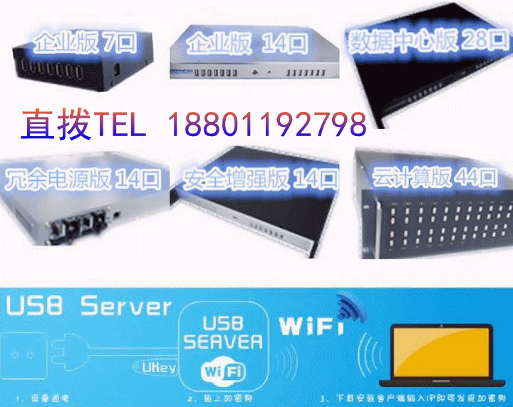 虚拟服务器迁移至物理机解决方案