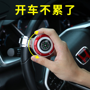 加装方向盘助力球车管所备案
