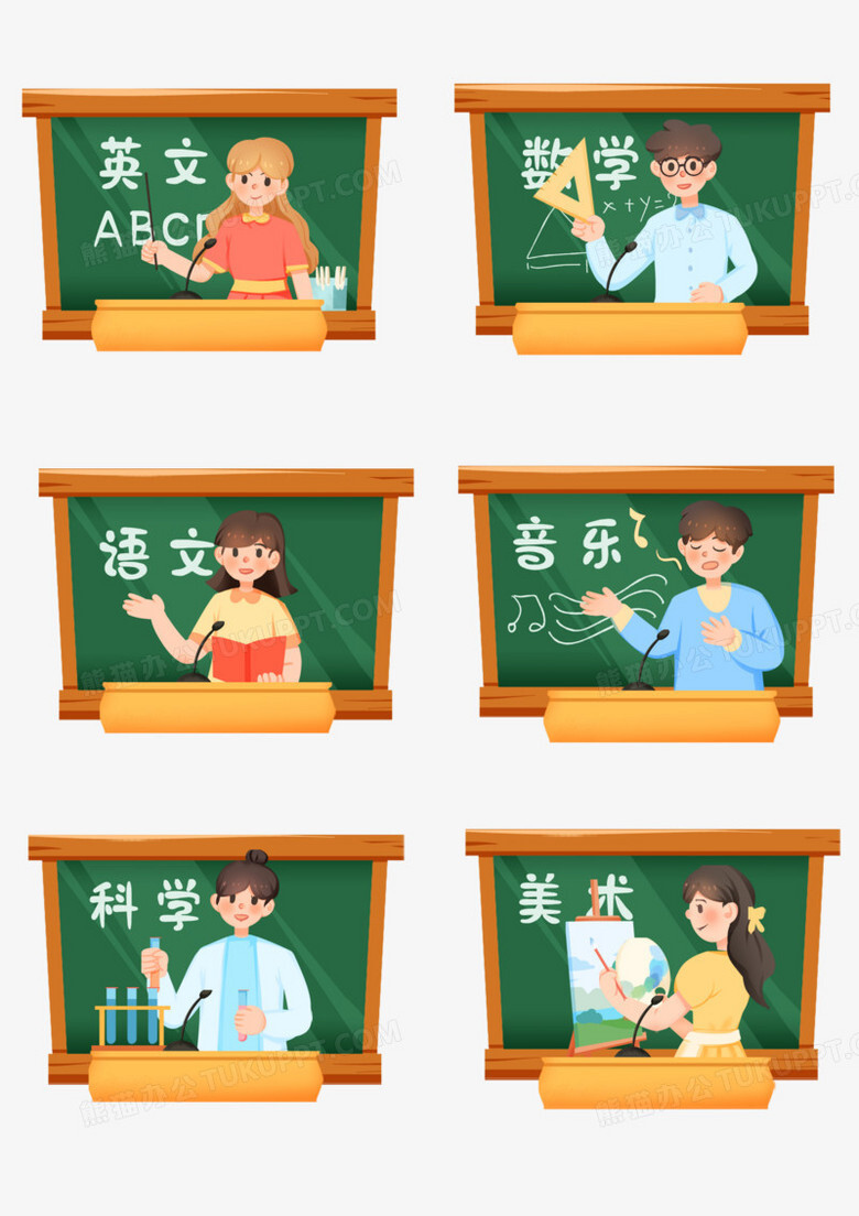 科目四过了怎么还是备案