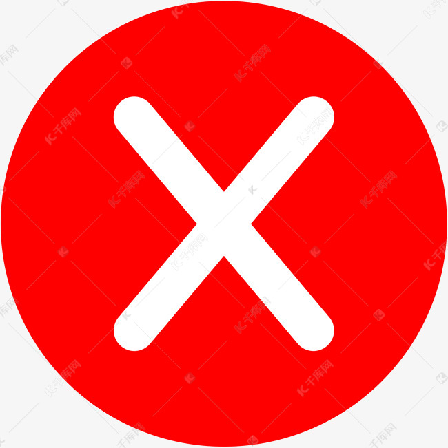 取消招标代理机构入库备案