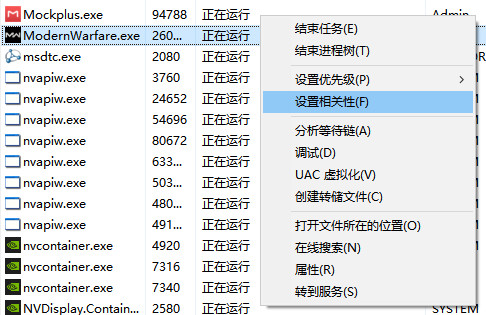 使命召唤16主机好还是pc好