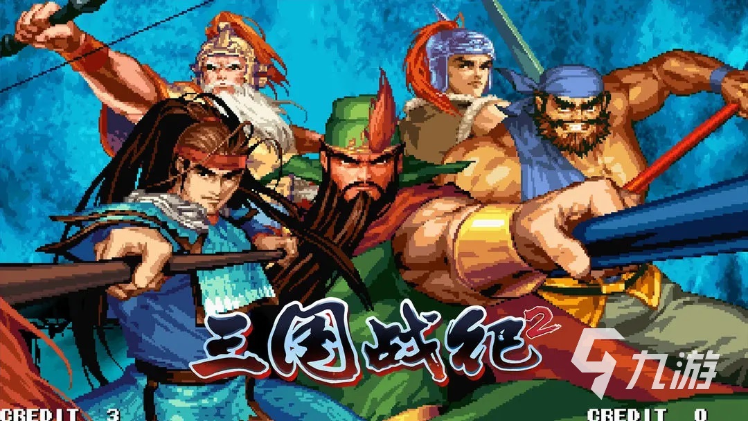 单机主机游戏up主