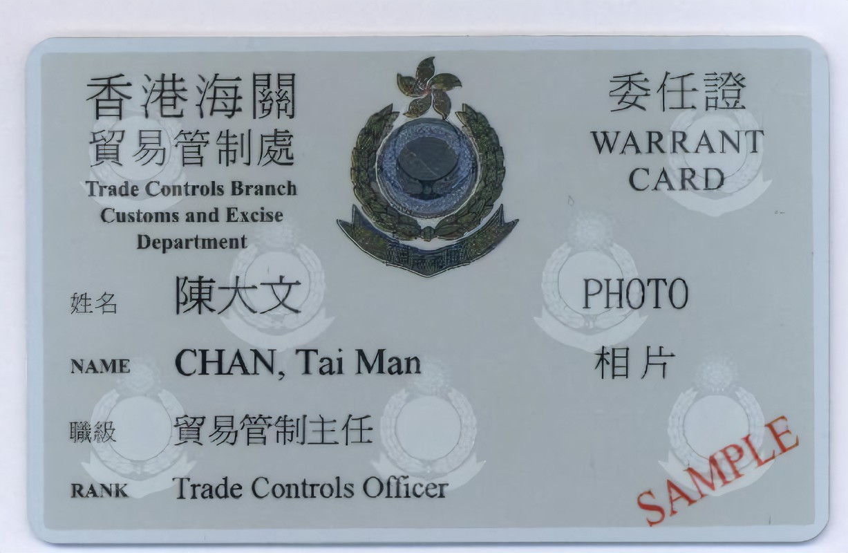 军人摸底备案