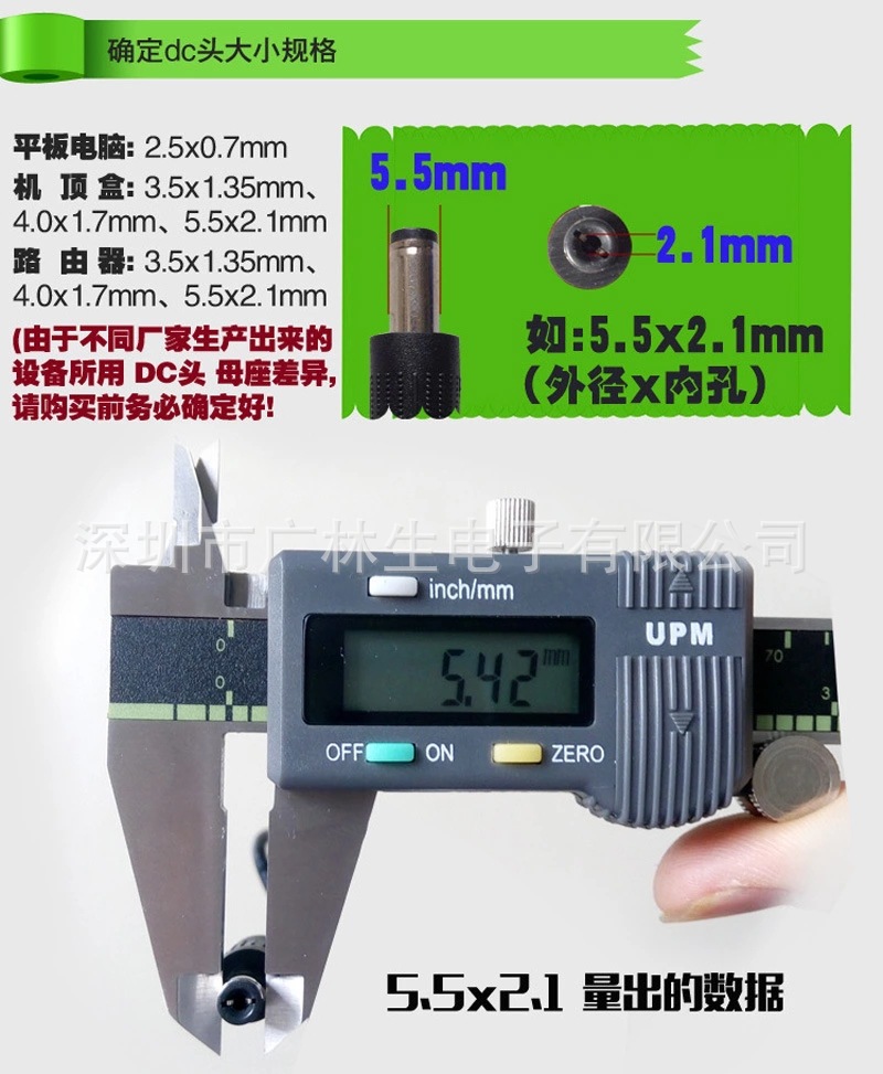 12v0.23a主机风扇是多少瓦