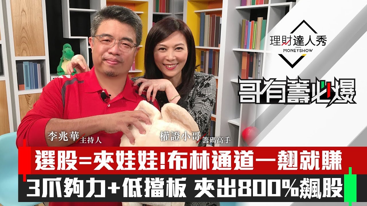 林权证备案在哪个部门