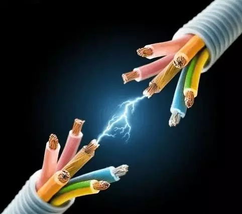 电银付商户地址备案中怎么回事