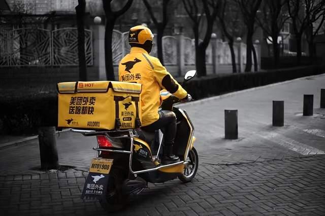 外卖营业执照备案卡